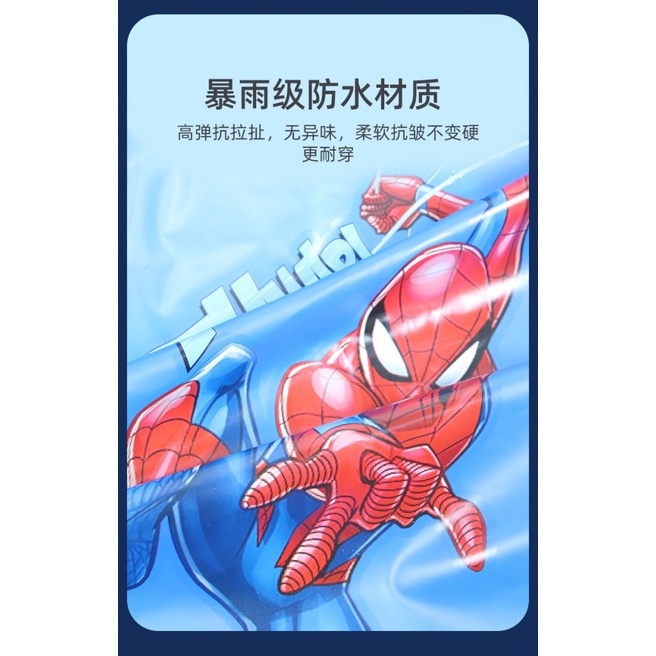 Áo Mưa Đi Học Cho Bé Trai Vành To Bơm Hơi Chống Thấm Nước Hình Người Nhện disney