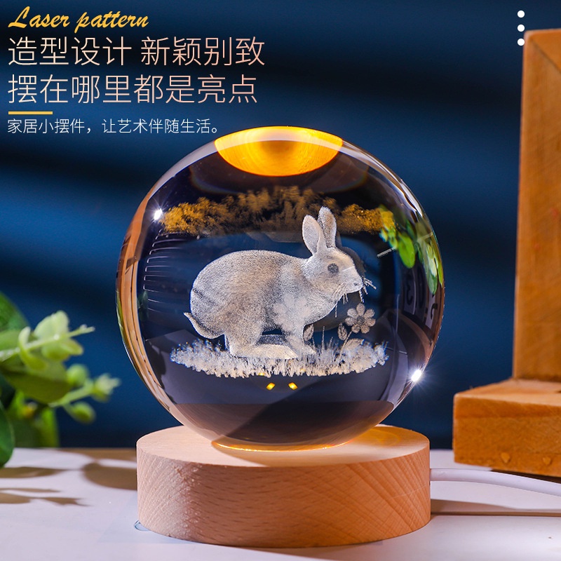 Quả Cầu Pha Lê Phát Sáng Trong Đêm Khắc Họa Tiết 12 Cung Hoàng Đạo Độc Đáo