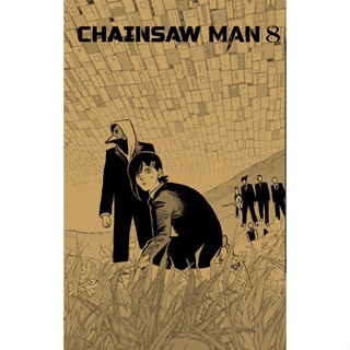 Truyện tranh- Chainsaw man