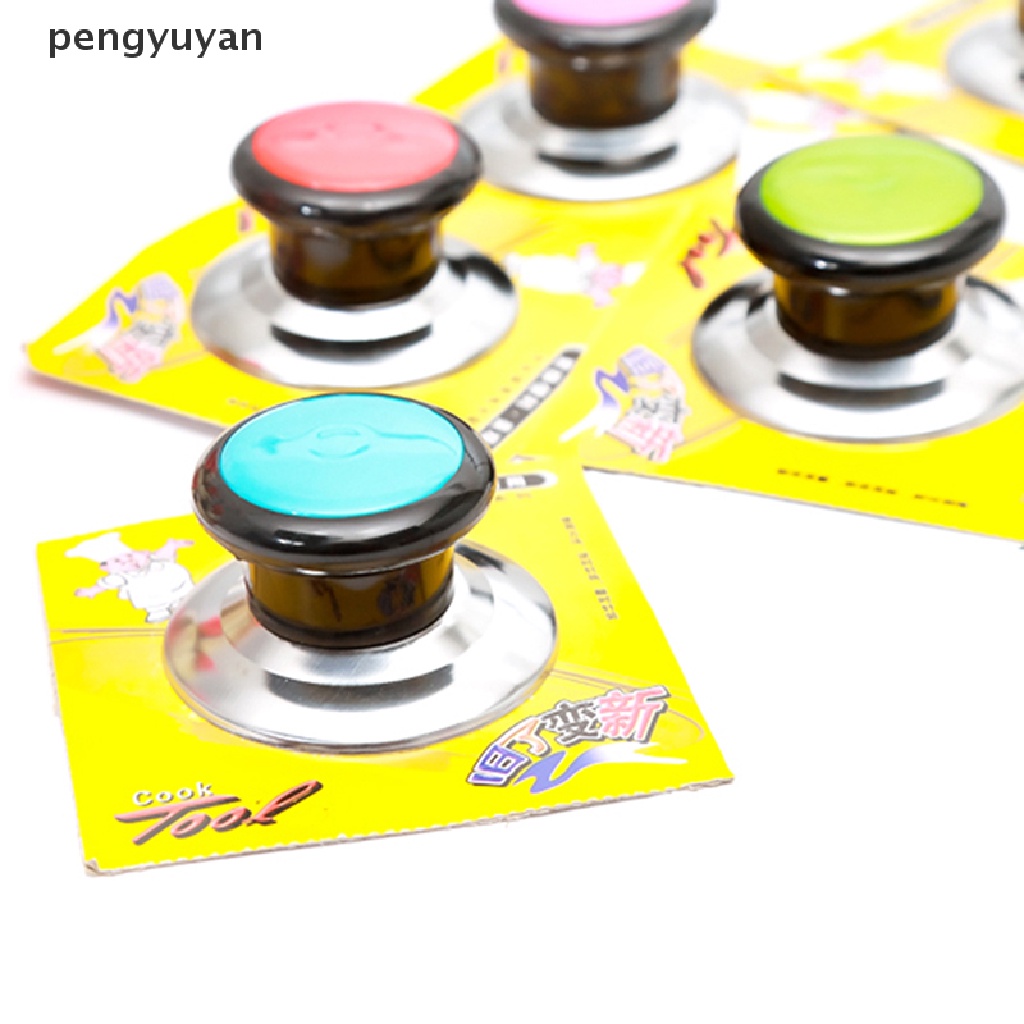 [pengyuyan] 1 Núm Tay Cầm Thay Thế Cho Nắp Nồi Chảo Chống Bỏng [Mới]