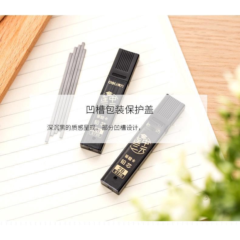 HỘP NGÒI BÚT CHÌ TÔ TRẮC NGHIỆM DELI 2B S730