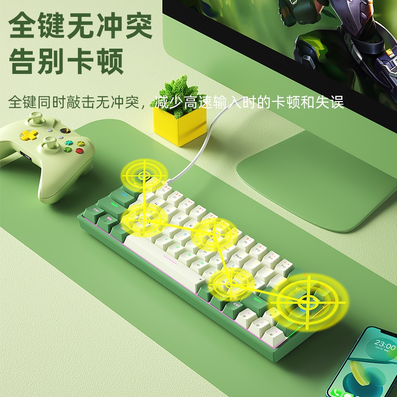 Bàn Phím Cơ G68S 61 68 Phím Loại c Màu Cầu Vồng Xinh Xắn