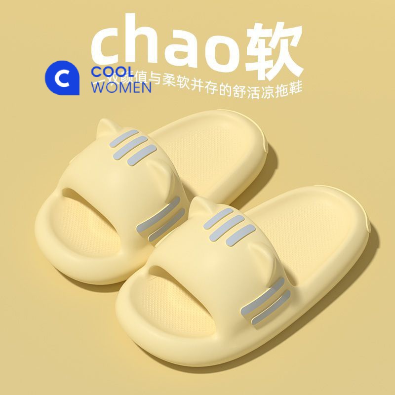 Dép Sandal Đế Dày Chống Trượt Thời Trang Mùa Hè 2023 Phong Cách Hoạt Hình Cho Nữ