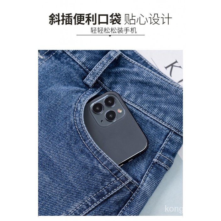 Chân Váy Denim Dài Dáng Chữ a Lưng Cao Xẻ Tà Thời Trang 20 Cho Nữ