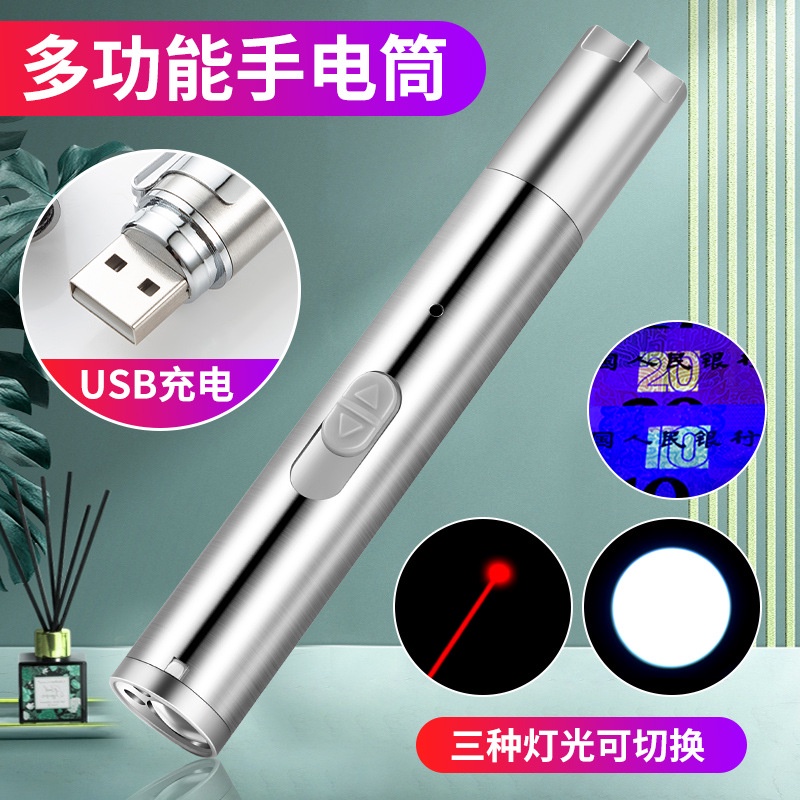 Bút Đèn Pin Laser Hồng Ngoại Mini Sạc USB Đa Năng Tiện Dụng