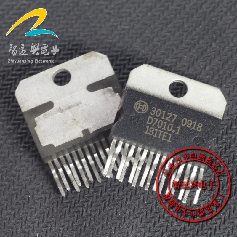 5 Mảnh 30127 MÁY TÍNH TỰ ĐỘNG ĐIỆN CHIP IC TỰ ĐỘNG CHÍNH