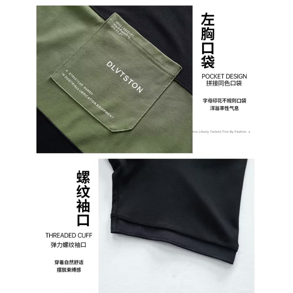 Áo polo Tay Ngắn Dáng Rộng Cỡ Lớn M-8XL Thời Trang Cao Cấp Cho Nam