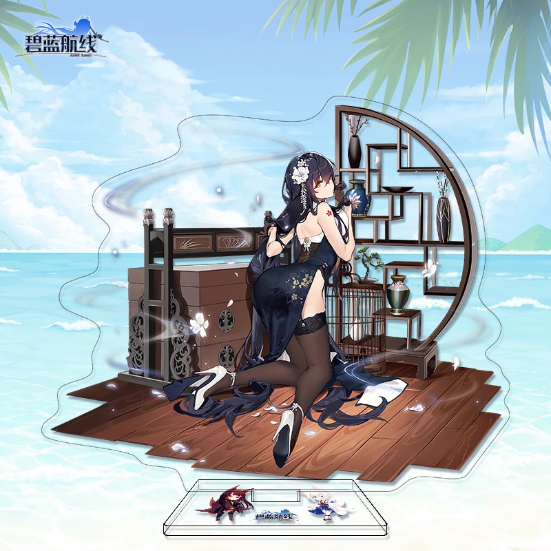 Giá Đỡ Mô Hình Nhân Vật YB2 Game Azur Lane Bằng Acrylic Trong Bộ Sưu Tập Trang Trí Nội Thất BY2
