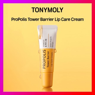 Tonymoly son dưỡng môi chiết xuất keo ong dưỡng ẩm hiệu quả