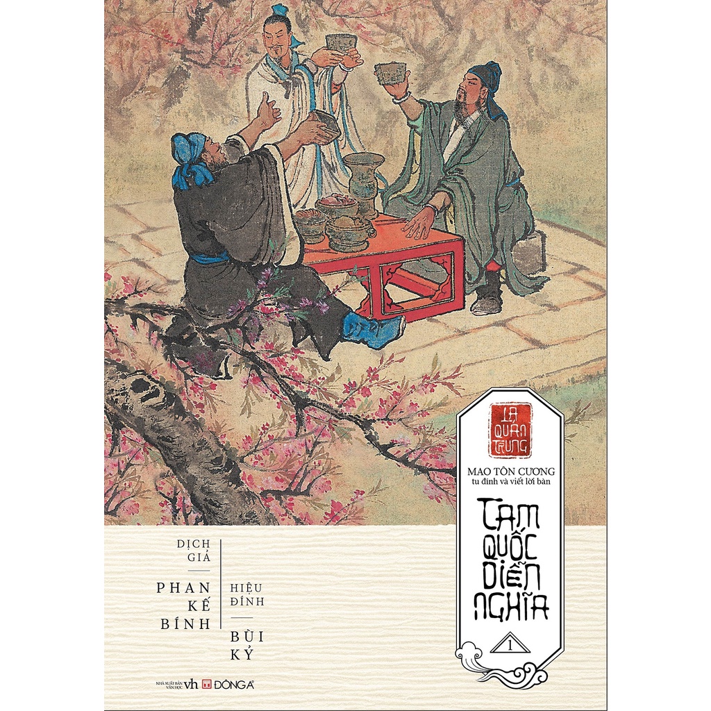 Sách Tam Quốc Diễn Nghĩa