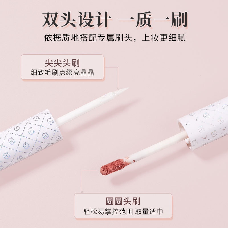 Phấn Mắt Dạng Lỏng Handaiyan Thiết Kế Hai Đầu Lấp Lánh Nhung Mịn