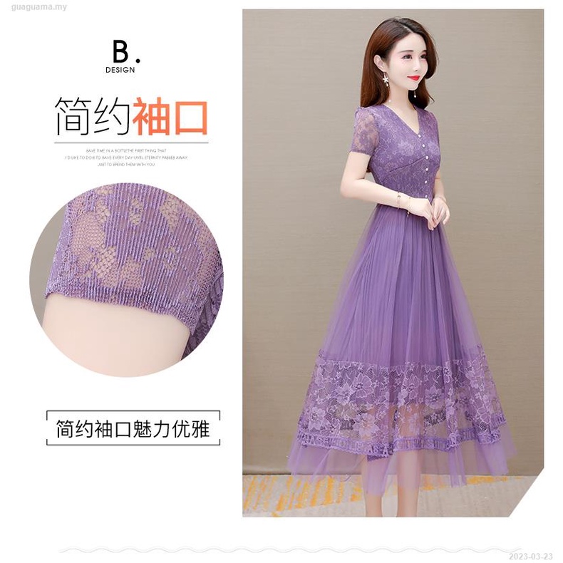Đầm Dáng Chữ A Cổ Chữ V Phối Lưới Màu Tím Thời Trang Mùa Hè Hàn Quốc Mới 2022-2023 - 03-22