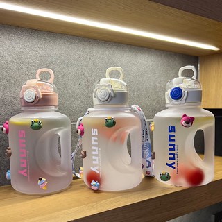 Bình nước Sunny 1000ml tặng kèm ticker