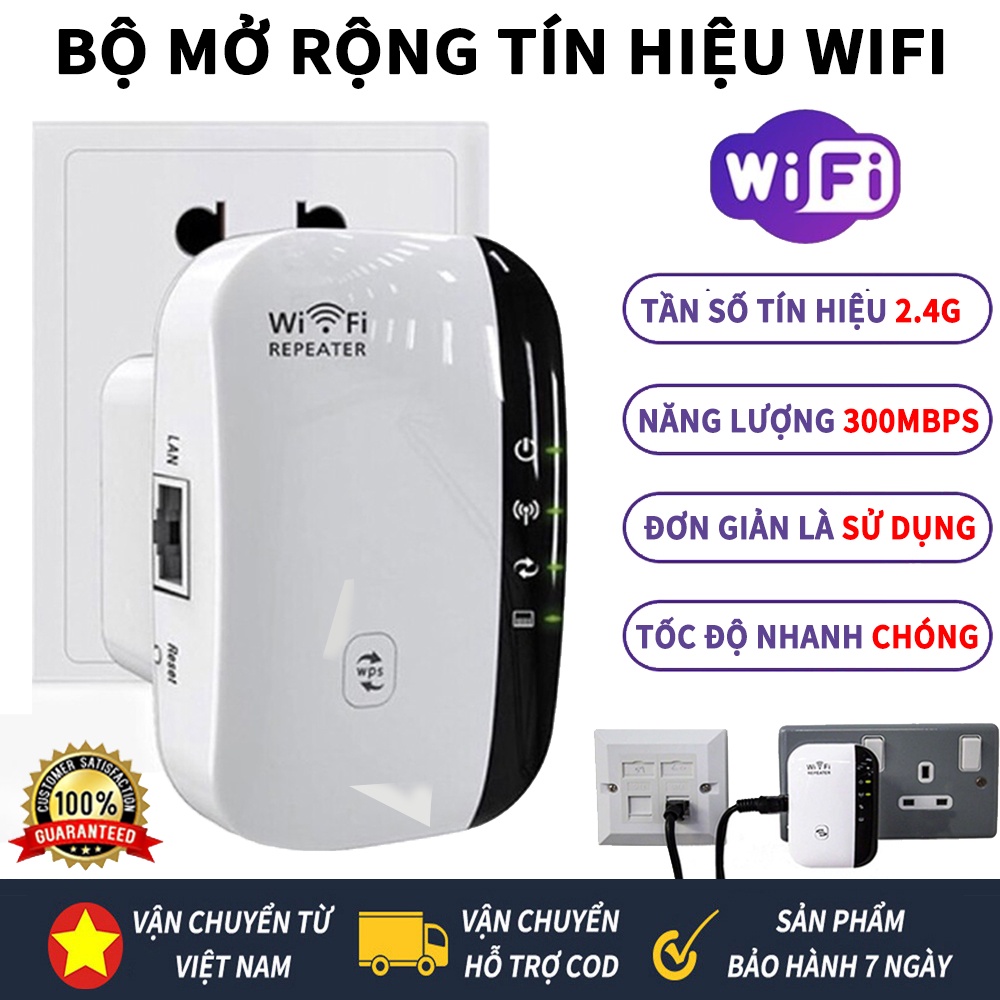 Bộ mở rộng WiFi 300 Mbps Bộ lặp Internet không dây thế hệ mới nhất Bộ khuếch đại tín hiệu WIFI