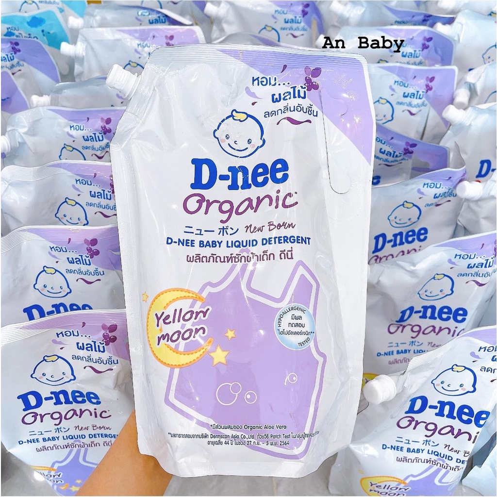 Nước giặt quần áo em bé sơ sinh D-nee 1400ml, dnee newborn 2in1 chuẩn Thái Lan