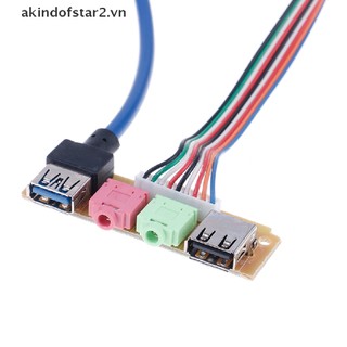 {AKIN2} USB 2.0+ 3.0 port chassis PC computer case audio front panel replace cable 70cm {akindofstar2.vn}