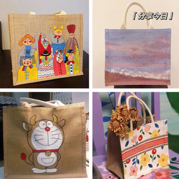 Túi Xách Vải Sợi Đay Vintage Có Thể Tái Sử Dụng Dùng Làm Quà Tặng / Sinh Nhật / Đám Cưới HGF JP5VN