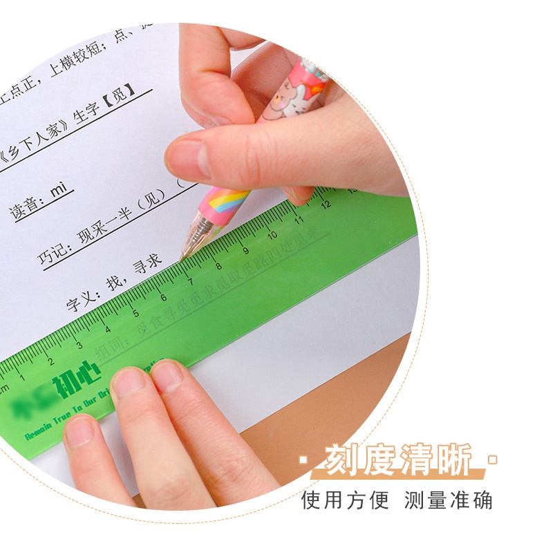 Thước Nhựa Acrylic Trong Suốt 20cm / 15cm Chuyên Dụng Cho Học Sinh