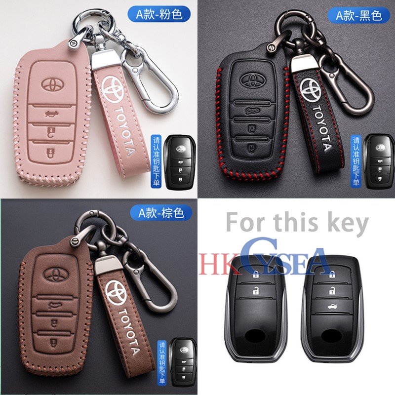 Hộp Da Đựng Chìa Khóa Xe Hơi Toyota Vios hiace Wigo lnnova hilux fortuner avanza City Emblem Camry Carola RAV4 Yize To Hyun Highlander Ralink