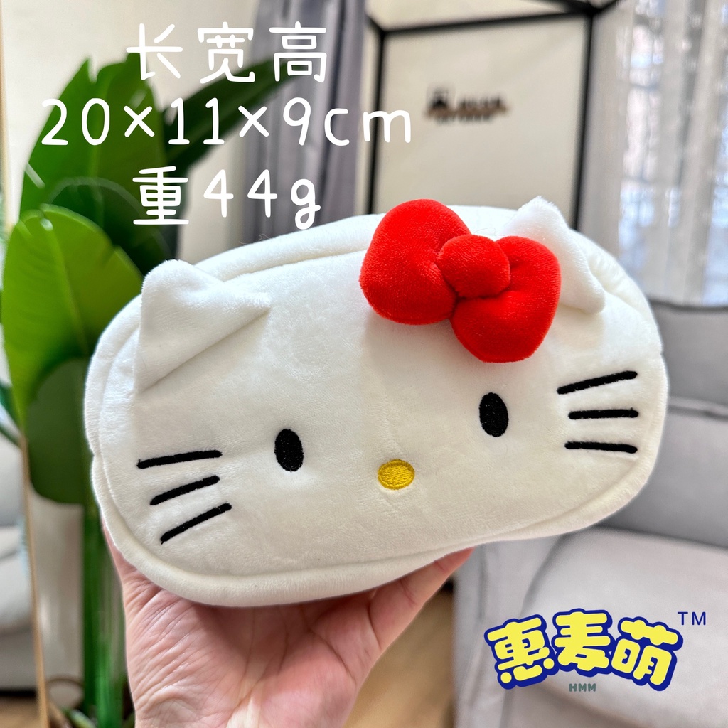 Hộp Bút Hình Hello Kitty Dễ Thương Cho Bé
