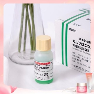 Tinh chất thảo dược kích thích mọc tóc Sato Arovics Solutions 5% Nhật Bản lọ 30ml