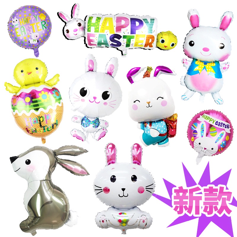 Bong Bóng Màng Nhôm Hình Thỏ / Cà Rốt Hoạt Hình Trang Trí Tiệc Sinh Nhật
