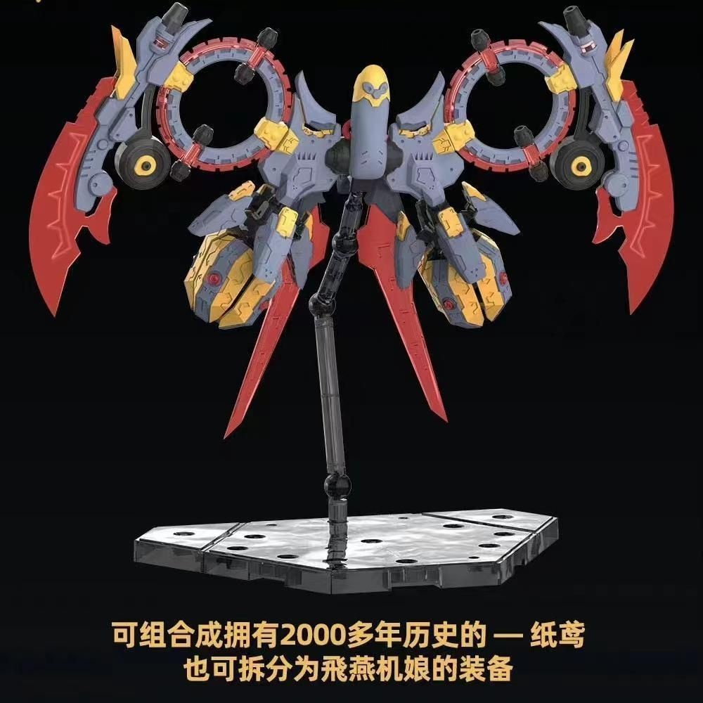 Mô Hình Đồ Chơi Nhân Vật Thợ Săn SUYATA SUYATA Tỷ Lệ 1 / 12