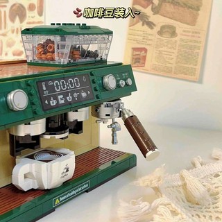 Máy Pha Cà Phê Mini Phong Cách Retro Độc Đáo