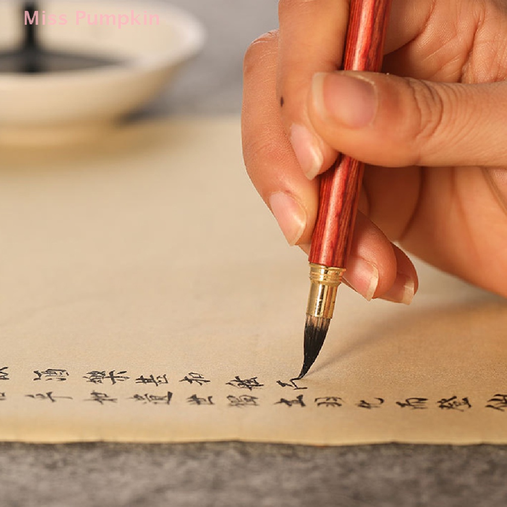 Cọ Thư Pháp Bằng Gỗ Mun Chuyên Nghiệp Có Dây Móc Paing