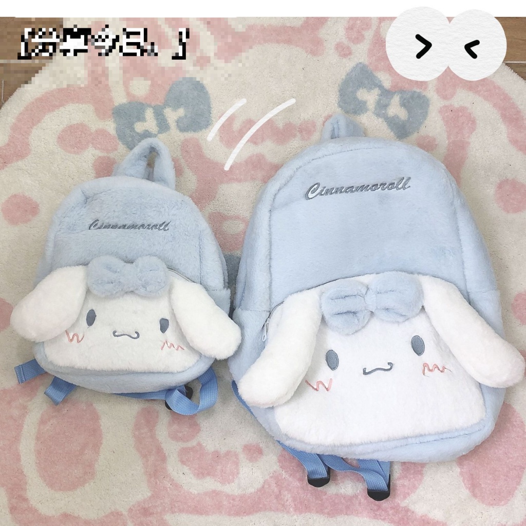 Hàng Mới Về Sanrio Ba Lô Đi Học Cỡ Lớn Phong Cách Nhật Bản Thời Trang Thu Đông Cho Nữ