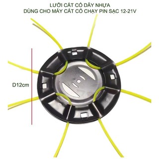 Lưỡi cắt cỏ dùng cho máy cắt cỏ chạy pin, loại 8 dây nhựa