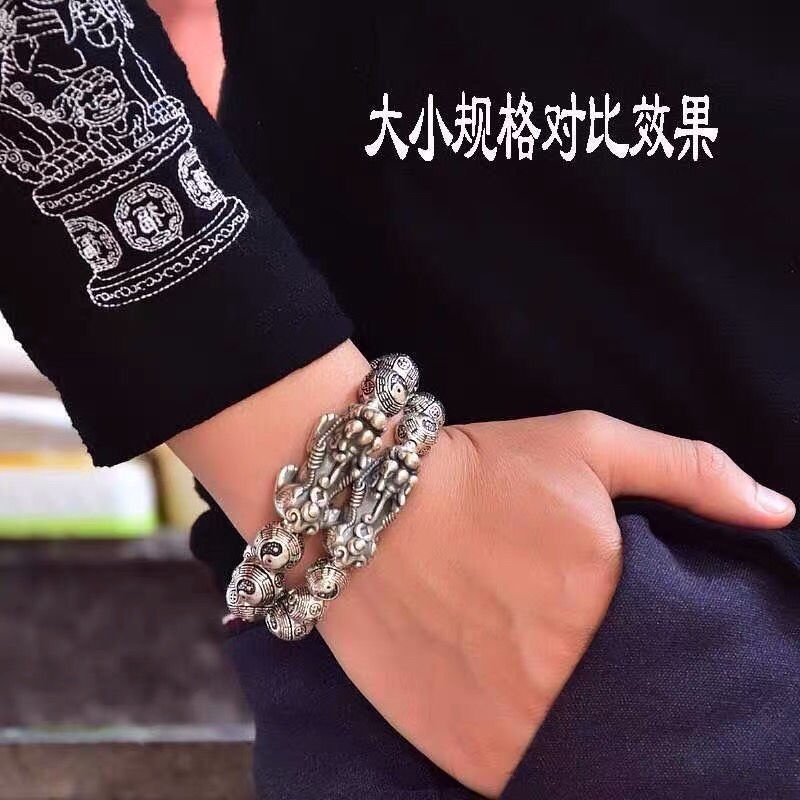 Vòng Tay Chuỗi Hạt Mạ Bạc S999 Hình Sư Tử May Mắn