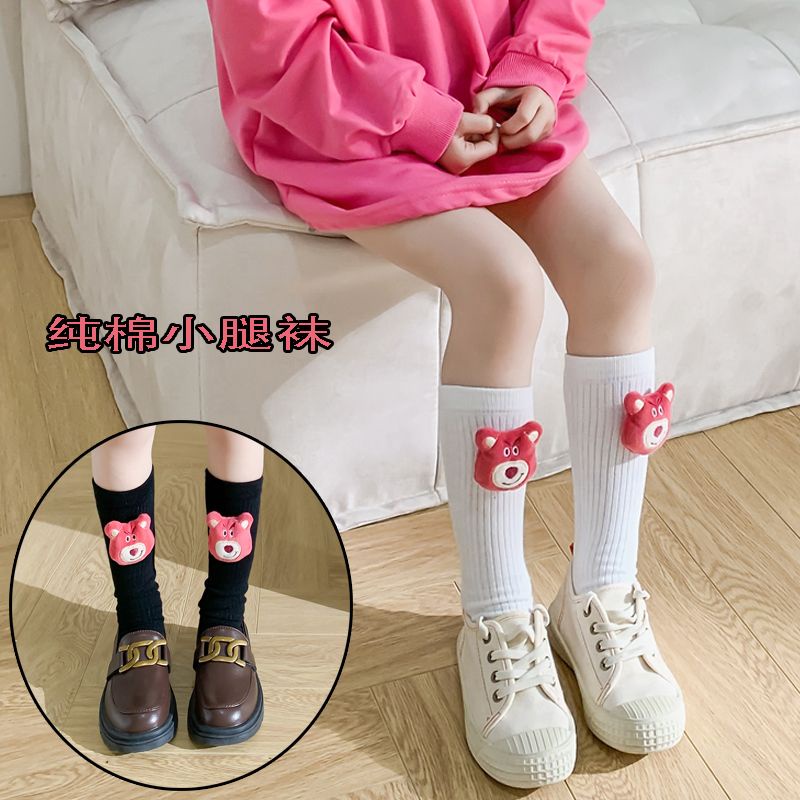 Gấu dâu Tất tất ống dài 100% cotton thu đông cho bé gái