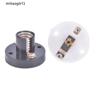 Giá đỡ đèn phẳng ốc vít e10 dùng để làm đồ trang sức diy