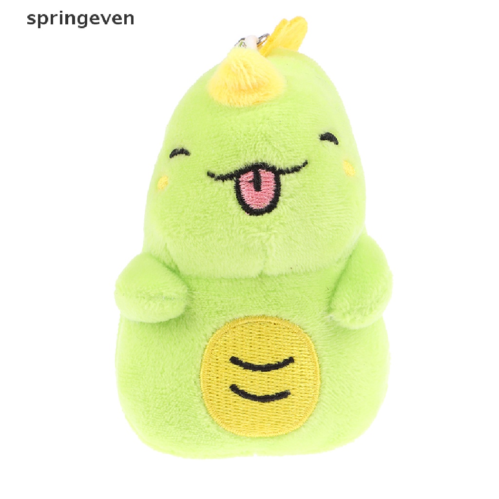 1 Móc Khóa Khủng Long Nhồi Bông Dễ Thương 11cm