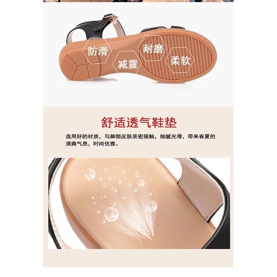 Sandal Da Mềm Thời Trang Mùa Hè 2023 Cho Phụ Nữ Trung Niên