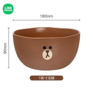 Tô Gấu Brownn Size To