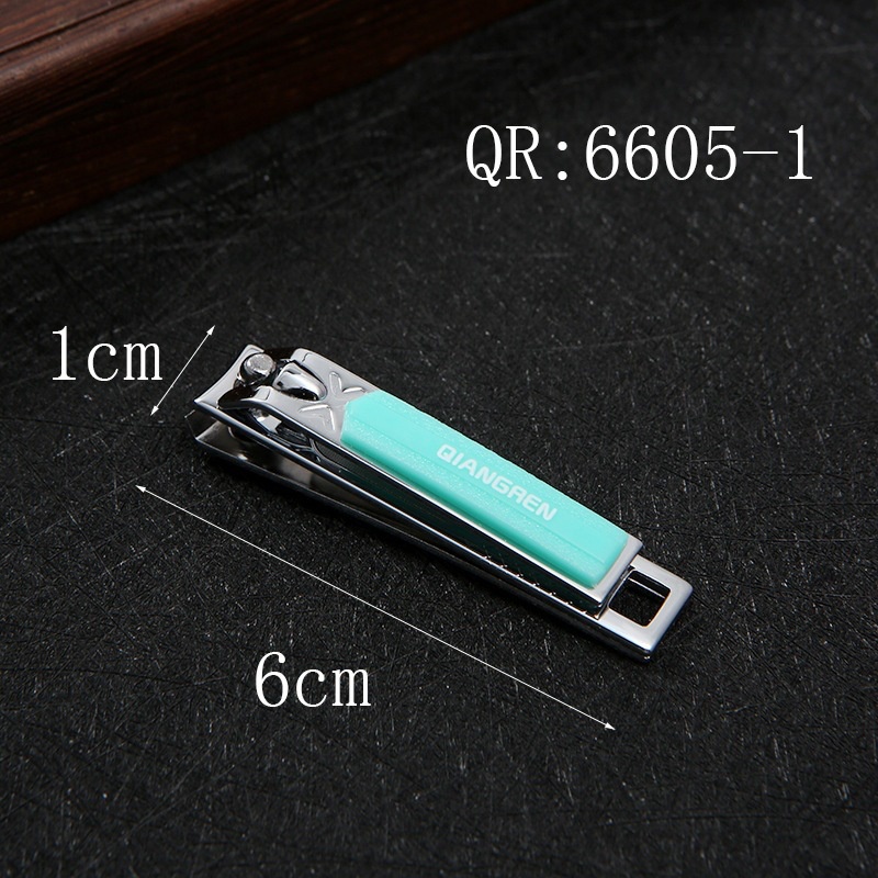 Kềm Cắt Móng Tay / Chân Bằng Thép Không Gỉ Nhỏ Tiện Dụng