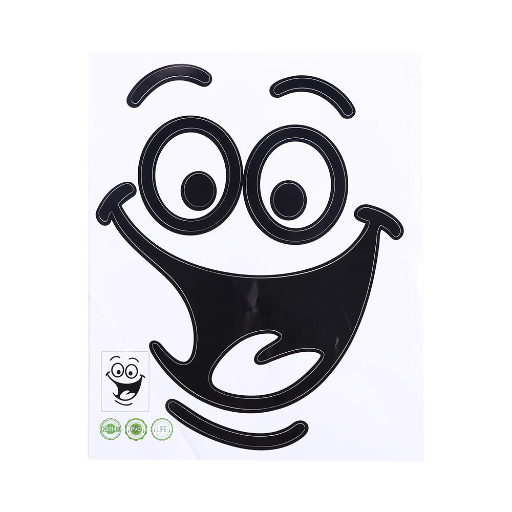 Nhãn Dán Toilet Hiệu Ứng Lập Thể Hình Đôi Mắt To Dễ Thương DIY