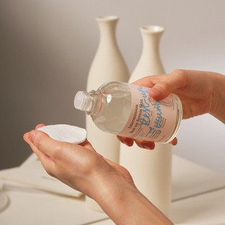 Intermission Rest Up Serum Skin 200ml
