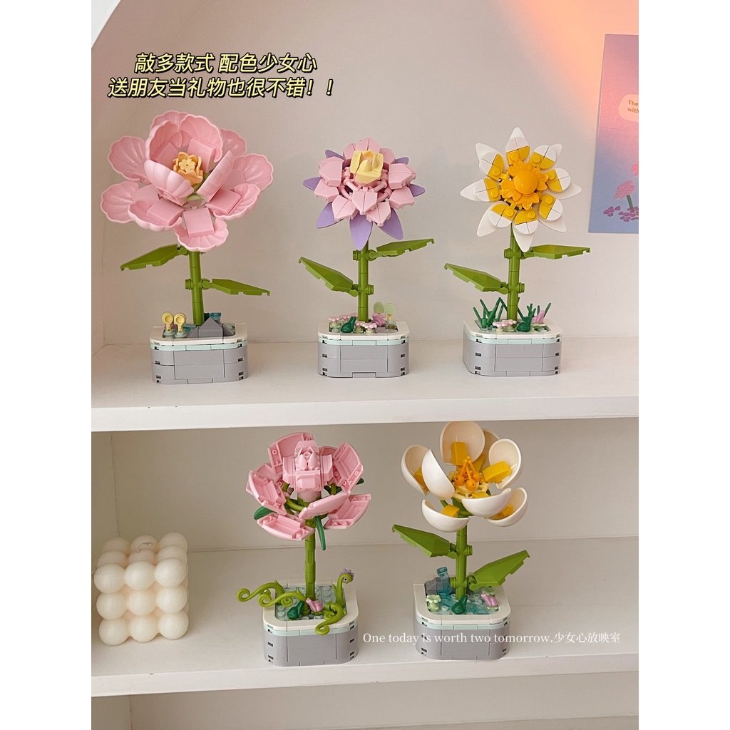 Đồ Chơi Lắp Ráp Chậu Hoa Dễ Thương Dùng Làm Quà Tặng Sinh Nhật