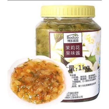 Mứt Boduo Hoa Nhài - 1kg