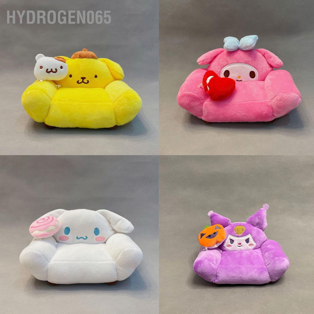 Hydrogen065 Ghế Sofa Mini Hình Đồ Chơi Trẻ Em Hoạt Dễ Thương Màu Sắc Tươi Sáng  Chất Liệu Mềm Mại Búp Bê Trang Trí Nhà Quà Tặng Sinh Nhật