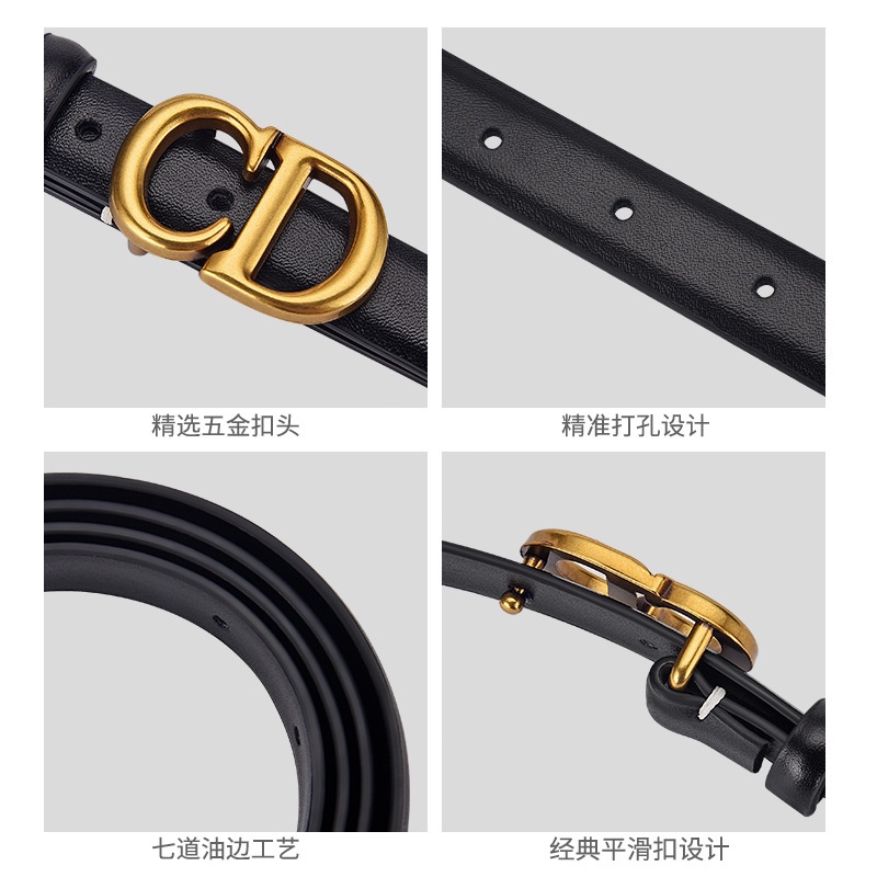 DIOR hai lớp da bò thắt lưng nhỏ chiều rộng 1.8cm trăm áo sơ mi quần jeans trang trí cho các cô gái thời trang