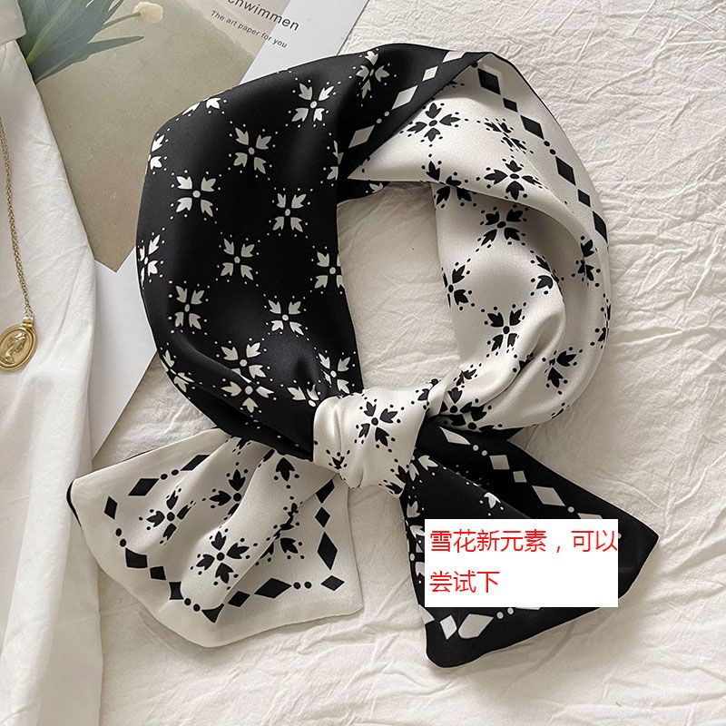 Khăn Quàng Cổ Hai Mặt Bằng Lụa Bóng Kích Thước 120x14