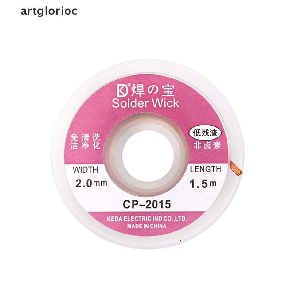 Cuộn Dây Đồng Bện Hàn 1.5m