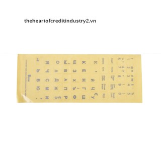(hot) Russian Transparent Keyboard Stickers Letters for Laptop Notebook Computer PC .