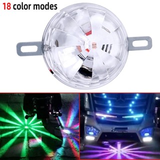Đèn led laser Cảnh Báo 18 Màu Chống Sương Mù Gắn Đuôi Xe Mô Tô / Xe Hơi