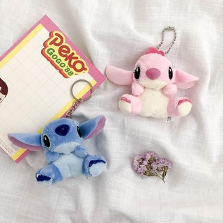 Móc Khóa Hình Stitch Nhồi Bông Dễ Thương 10cm