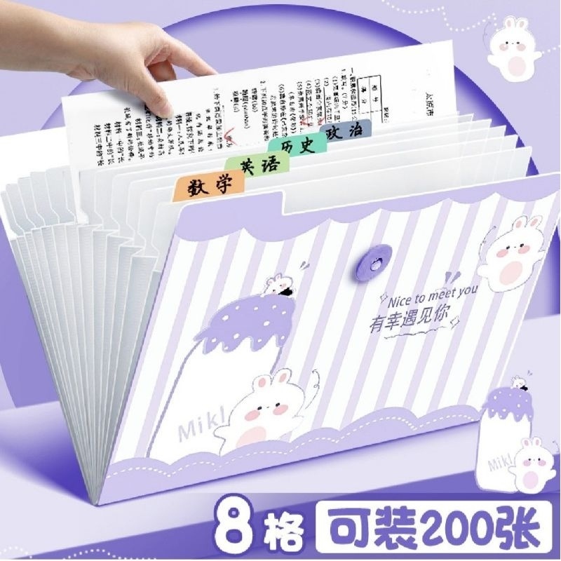 Túi đựng tài liệu 8 ngăn v2 hoạt hình dễ thương tặng kèm dấu trang có quai